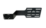7160-0859 - Icey Numeric Keypad Bracket