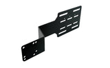 7160-0859 - Icey Numeric Keypad Bracket