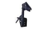 7160-1591-01 - Adjustable Overhead Guard Mount -TALL