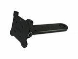 MD-ARM-0600 | Swivel Arm Mount With 6″ Base