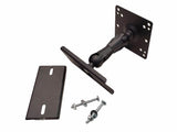 MH-1011 | 7″ Articulating Arm Clamp Mount