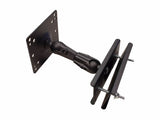 MH-1011 | 7″ Articulating Arm Clamp Mount