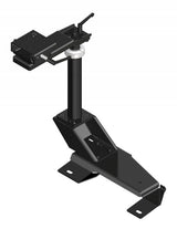 PKG-PSM-139 | Standard Pedestal Mount Package For 1997-2025 Chevrolet G-Series