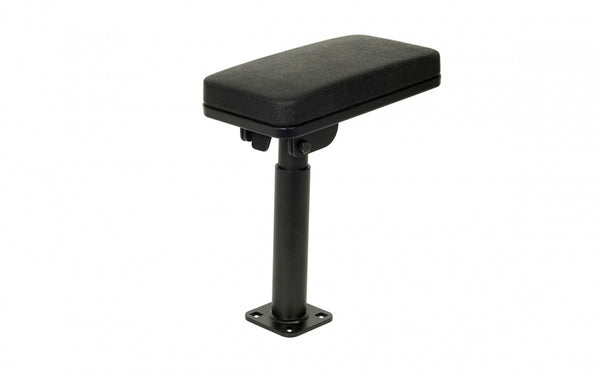 Gamber-Johnson:  Heavy duty pedestal armrest